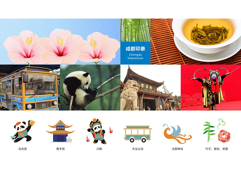 很多企业都需要找和平区VI设计公司
